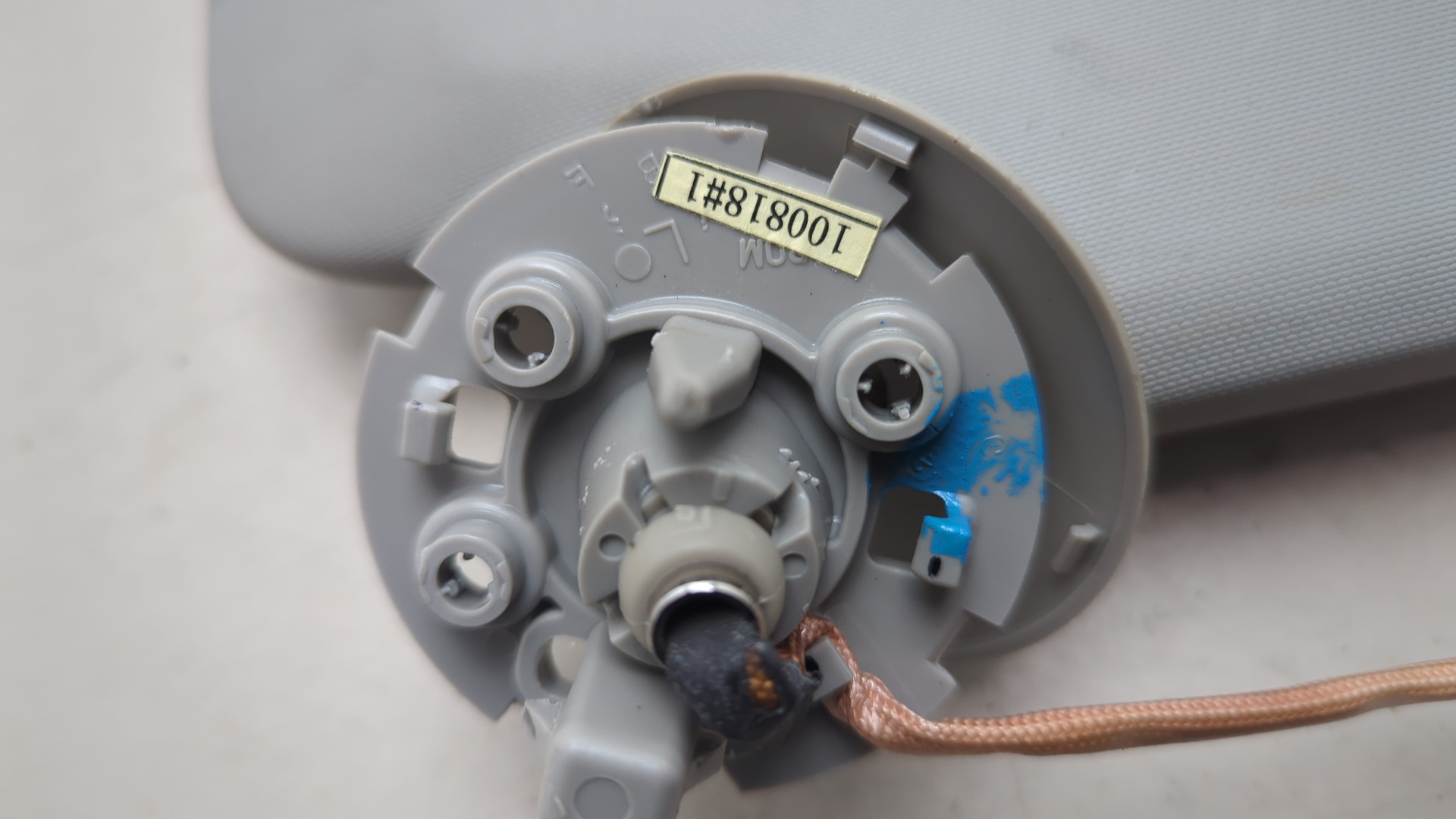 Козырек солнцезащитный