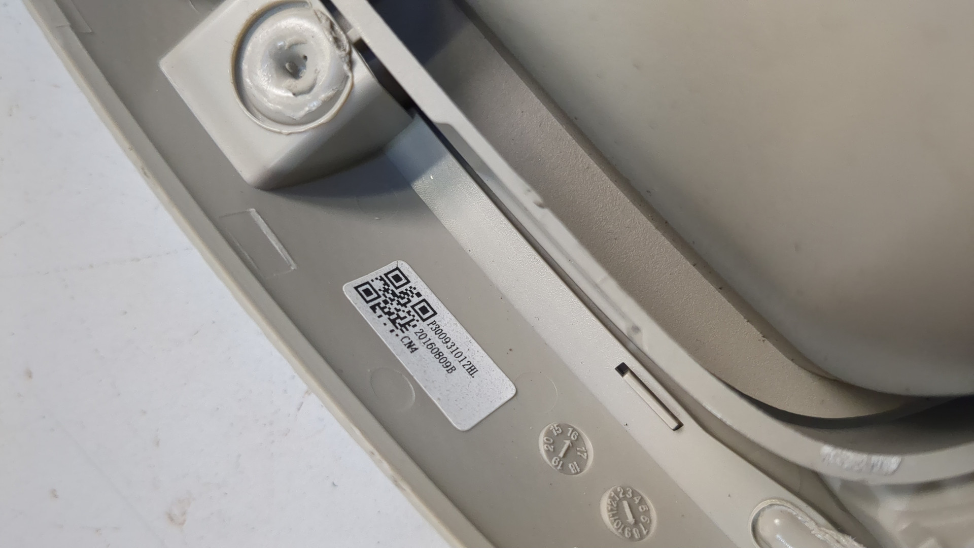 Плафон салонный