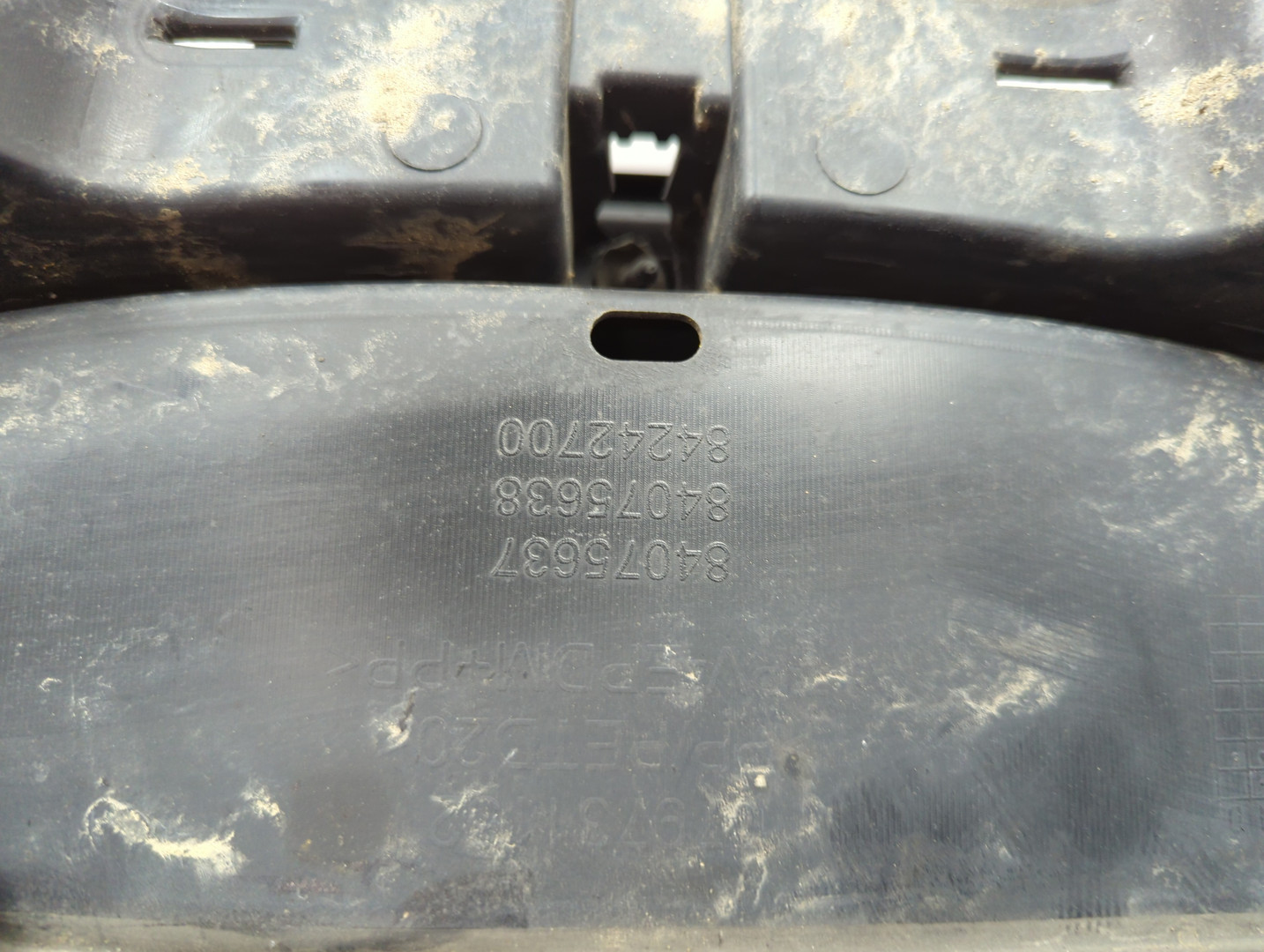 Панель передняя (телевизор)