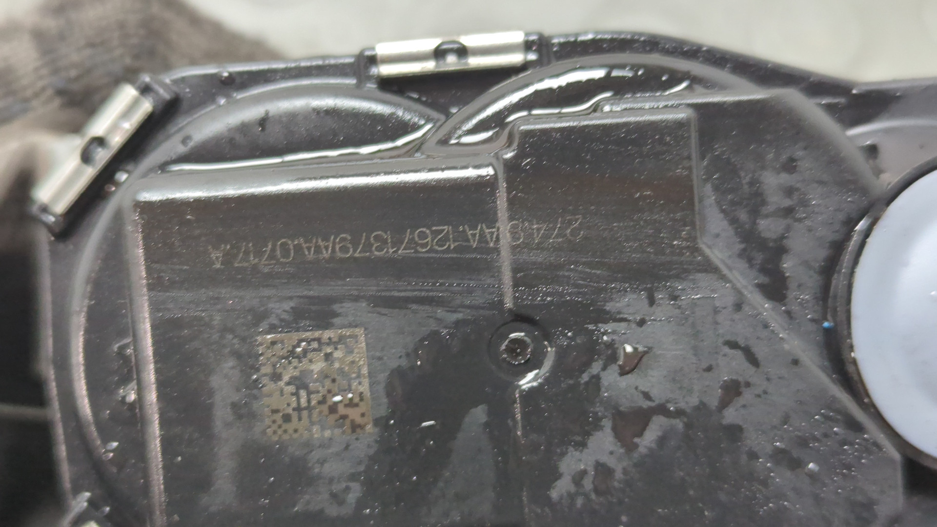 Заслонка дроссельная электрическая