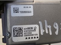  Камера переднего вида Chevrolet Tahoe 2006-2014 20676712 #3