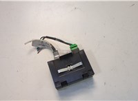 25896497 Блок управления центральным замком Chevrolet Tahoe 2006-2014 20676799 #2