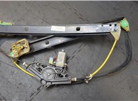 0130822716 Стеклоподъемник электрический Skoda Octavia (A7) 2013-2023 20676904 #8