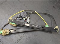 0130822716 Стеклоподъемник электрический Skoda Octavia (A7) 2013-2023 20676904 #10