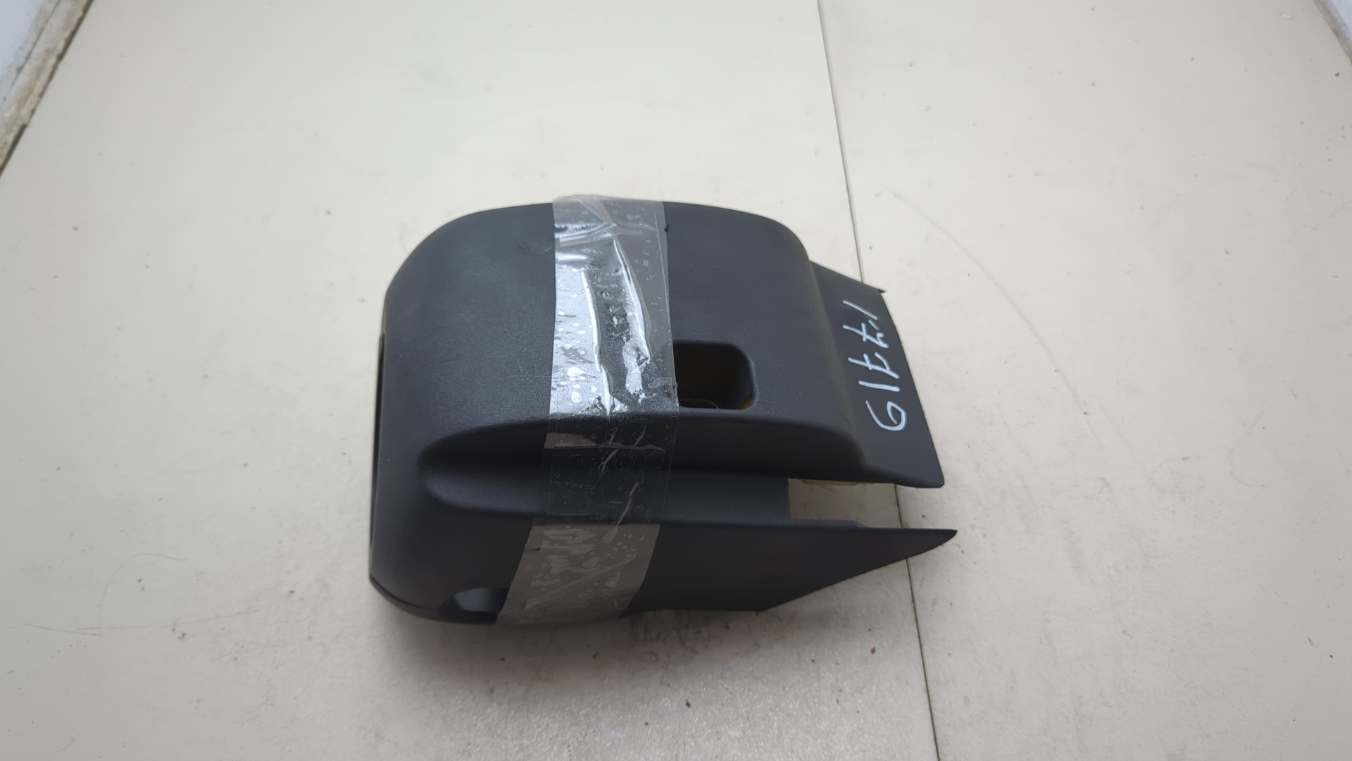 Кожух рулевой колонки