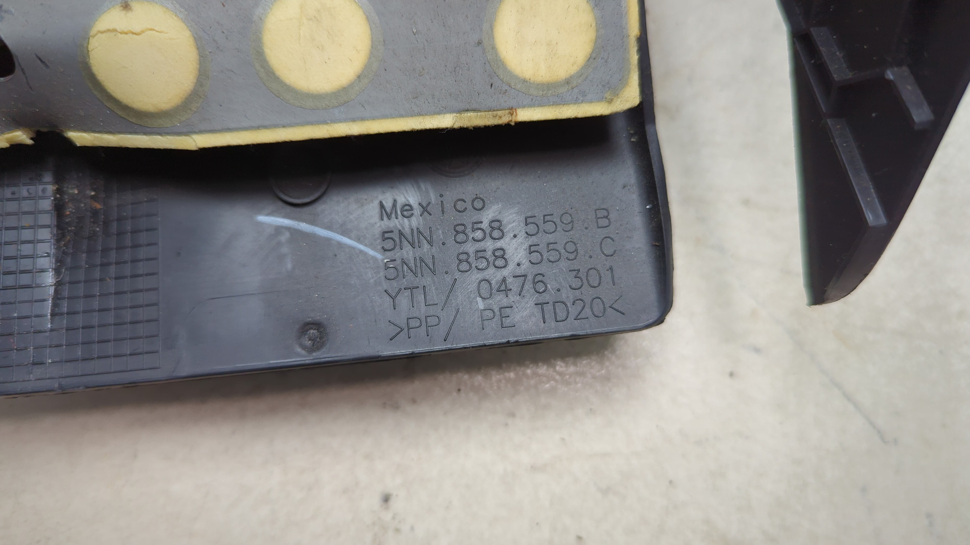 Кожух рулевой колонки