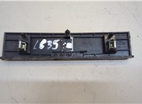 C2Z5834, 8X23046A94AC Пластик центральной консоли Jaguar XF 2007-2015 20677218 #2