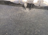 15791313 Пластик кузовной Chevrolet Tahoe 2006-2014 20677291 #4