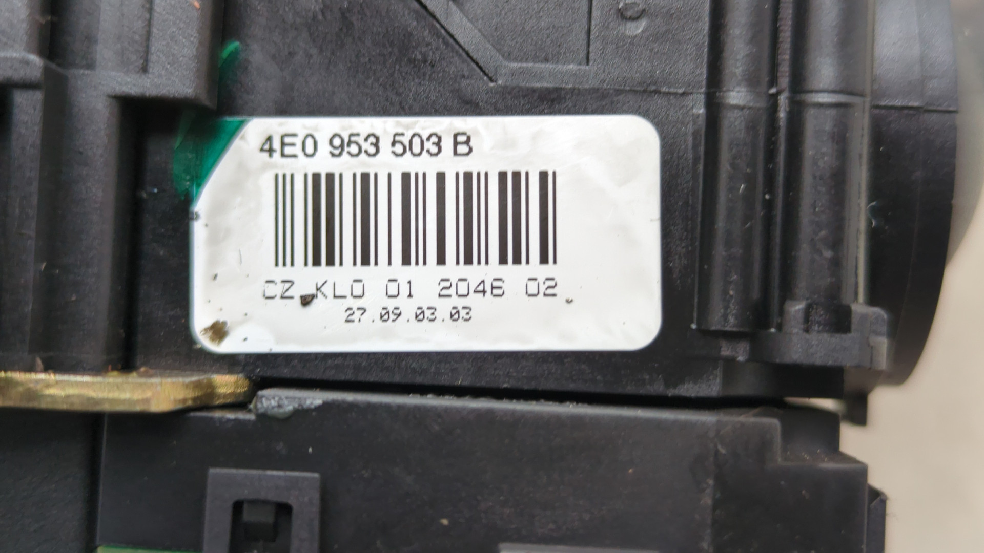 Переключатель подрулевой