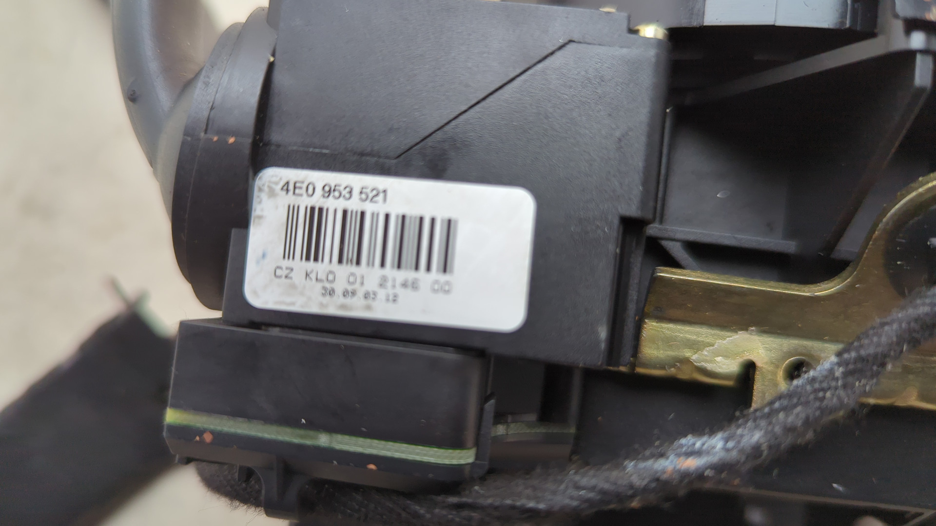 Переключатель подрулевой