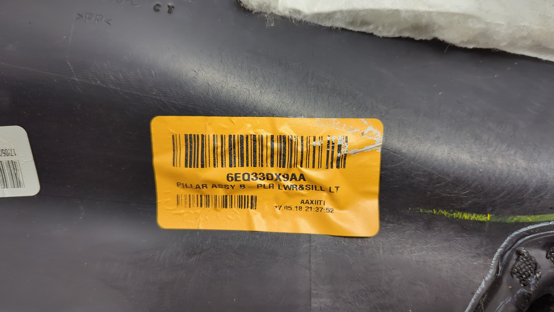 Обшивка стойки