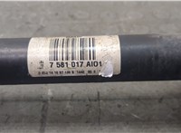 33207581030, 7581030 Полуось (приводной вал, шрус) BMW 5 F10 2010-2017 20677435 #4