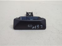 A204270020 Ручка стояночного тормоза Mercedes C W204 2006-2015 20677439 #1