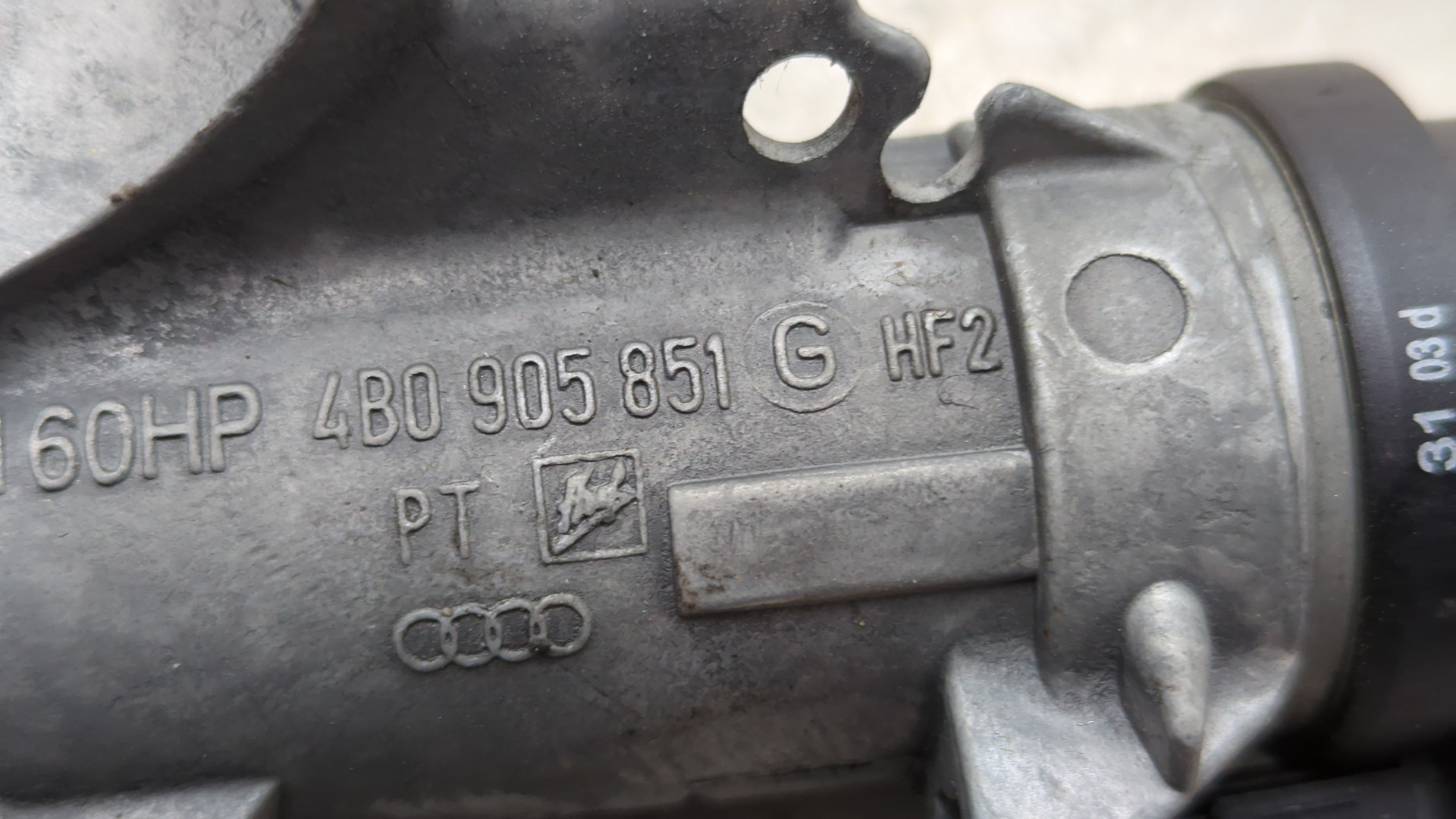 Замок зажигания