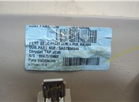 1BG08HDAAE Накладка стойки Dodge Journey 2011-2020 20677546 #3