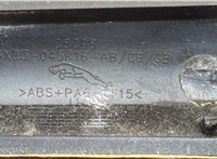 8X23045K16AB Пластик панели торпеды Jaguar XF 2007-2015 20677555 #3