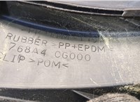 768A4CG000 Пластик кузовной Infiniti FX 2002-2009 20677680 #3