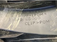 768A5CG000 Пластик кузовной Infiniti FX 2002-2009 20677735 #3