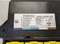 8G9N19G481AB Блок управления бесключевого доступа Jaguar XF 2007-2015 20677739 #4