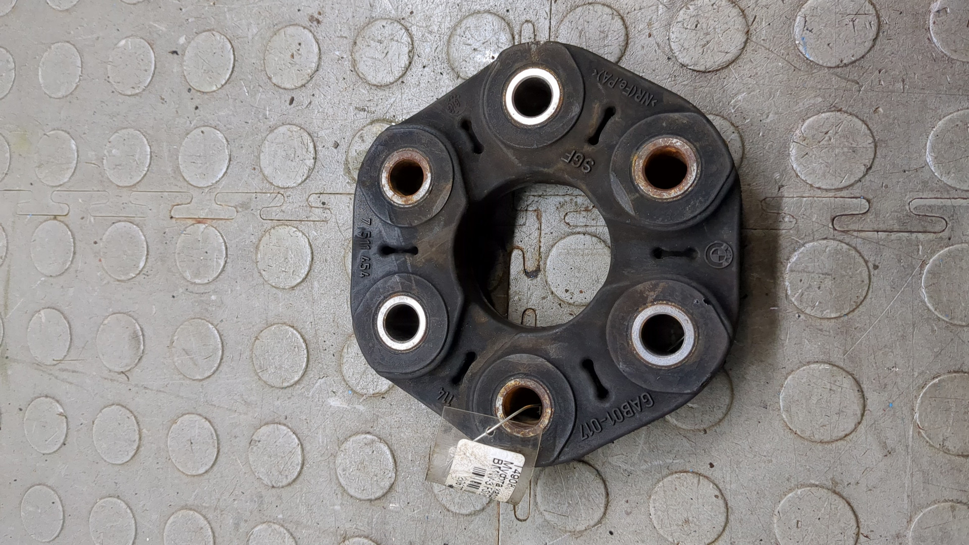 Муфта эластичная карданного вала