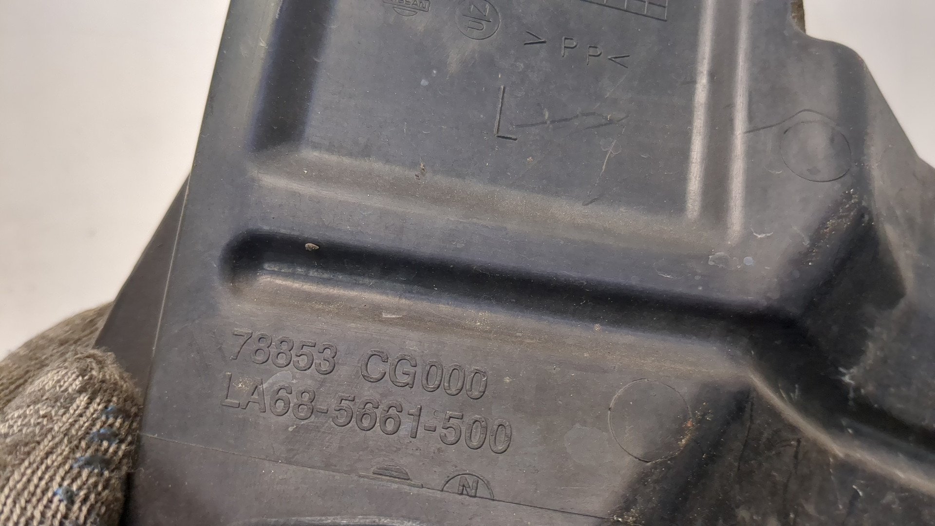 Накладка (кузов наружные)