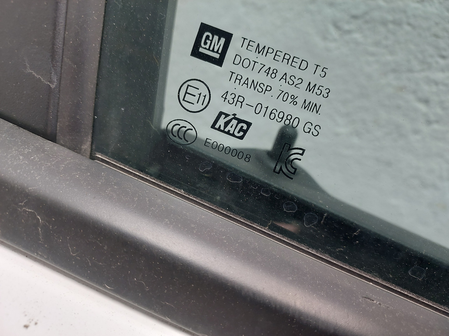 Дверь передняя правая