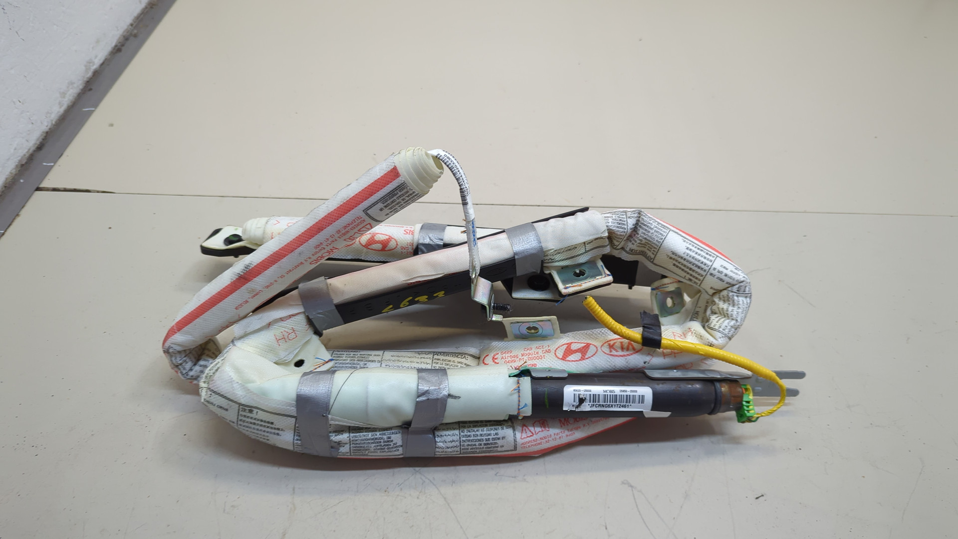 Подушка безопасности боковая (шторка)