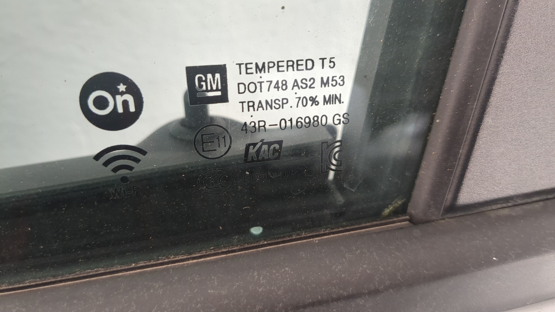 Дверь передняя левая