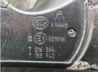 51167268236, 7268236 Зеркало боковое BMW 5 F10 2010-2017 20678186 #3