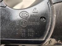 51167268236, 7268236 Зеркало боковое BMW 5 F10 2010-2017 20678186 #7