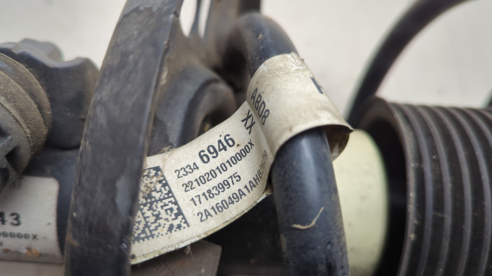 Амортизатор передний левый