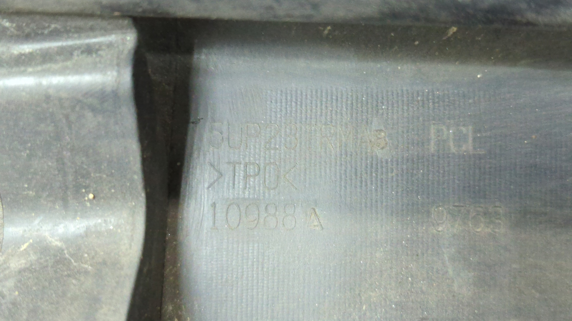 Накладка на порог