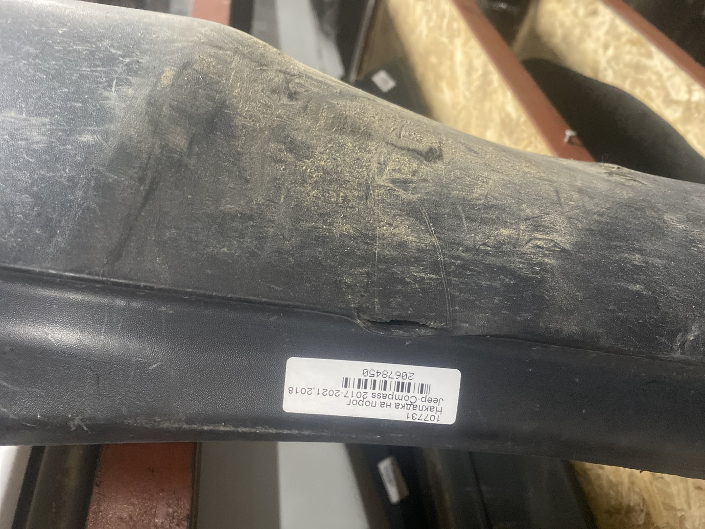 Накладка на порог