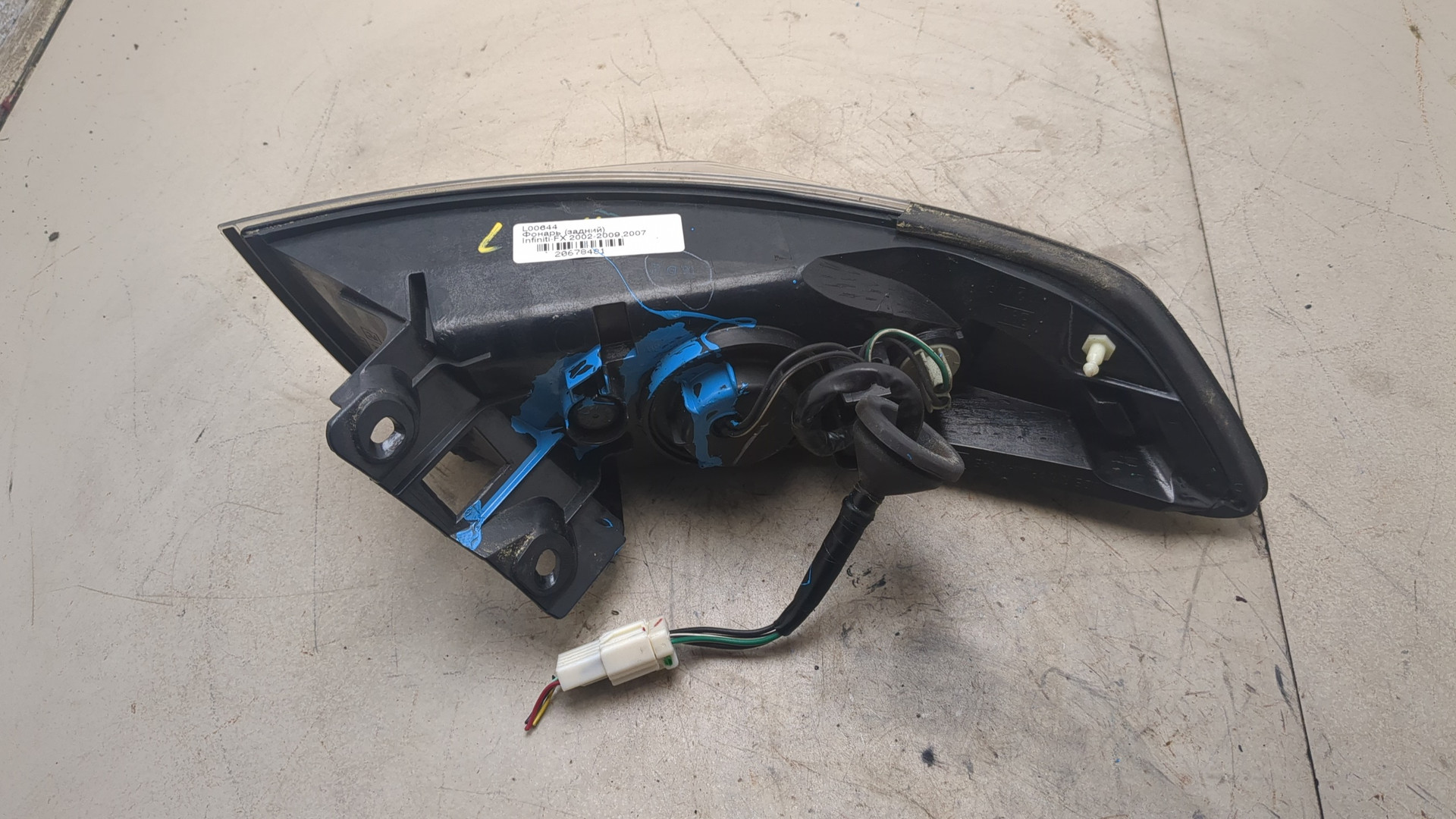 Фонарь задний правый