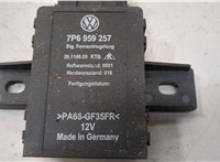 7P6959257 Блок управления сиденьями Volkswagen Touareg 2010-2014 20678482 #2