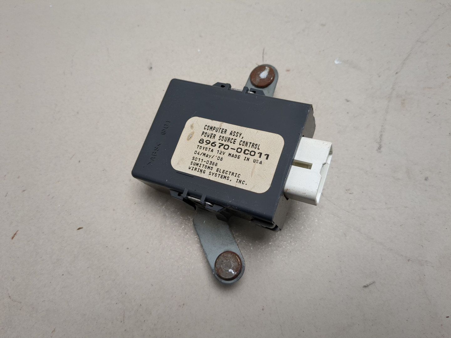 Блок электронный