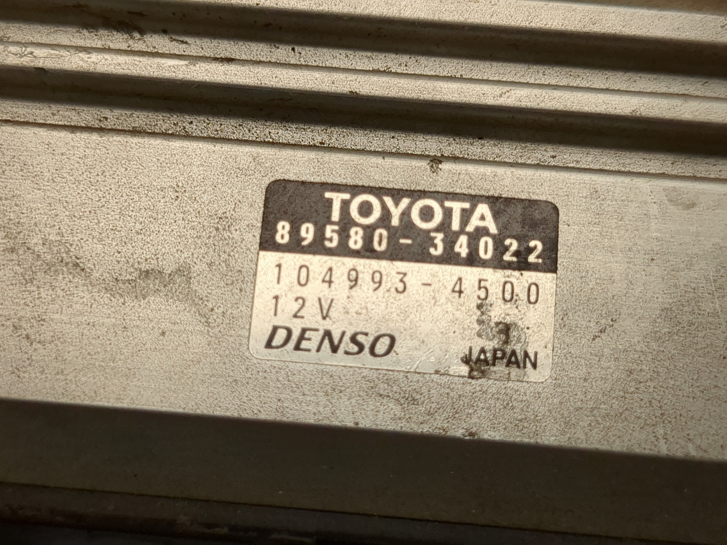 Блок электронный