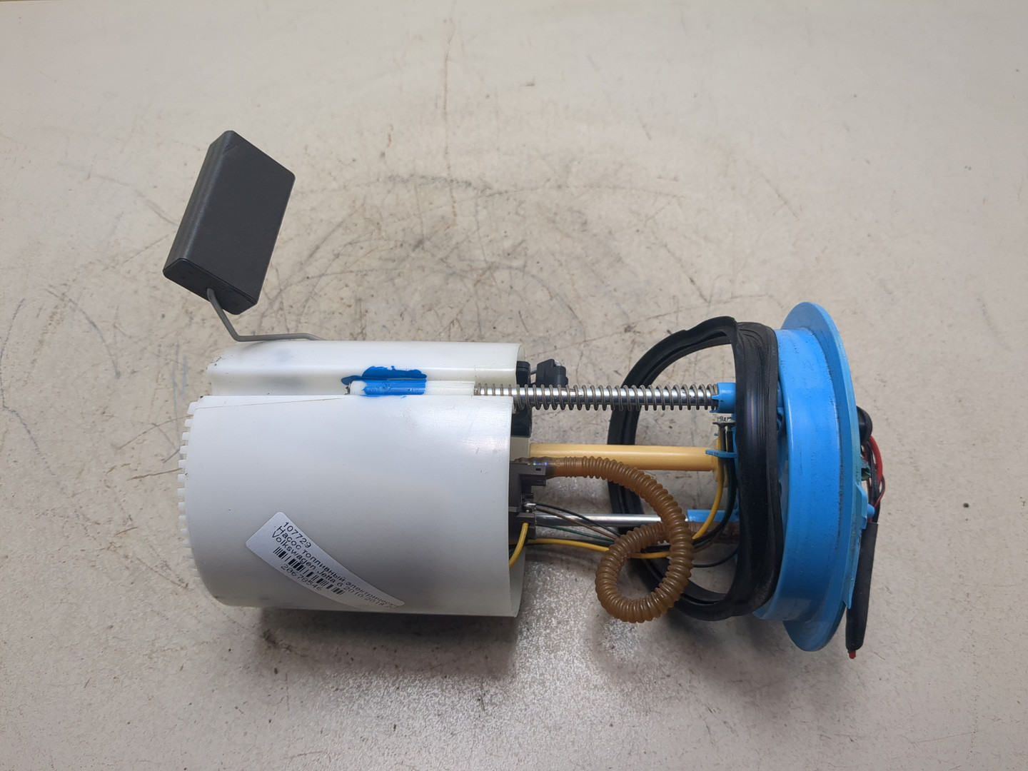 Насос топливный электрический