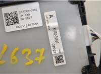 5880530330C2 Рамка под кулису Lexus GS 2011-2020 20678548 #5