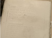 218796101 Блок управления центральным замком Toyota Sequoia 2007-2022 20678549 #3