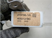 218796101 Блок управления центральным замком Toyota Sequoia 2007-2022 20678549 #5