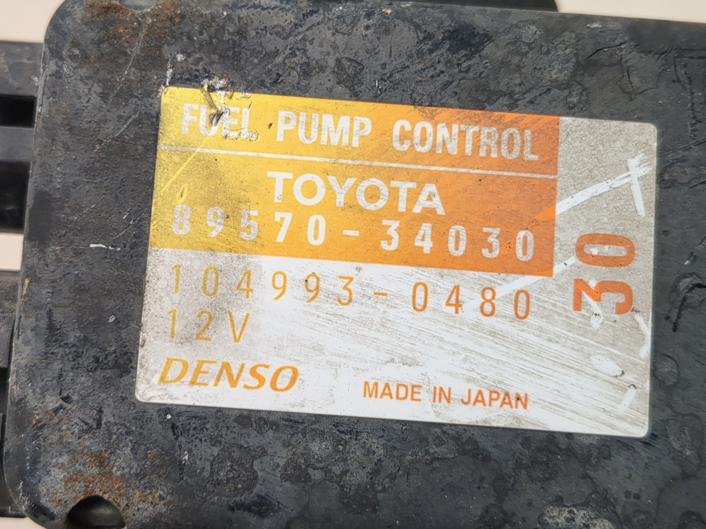 Блок электронный