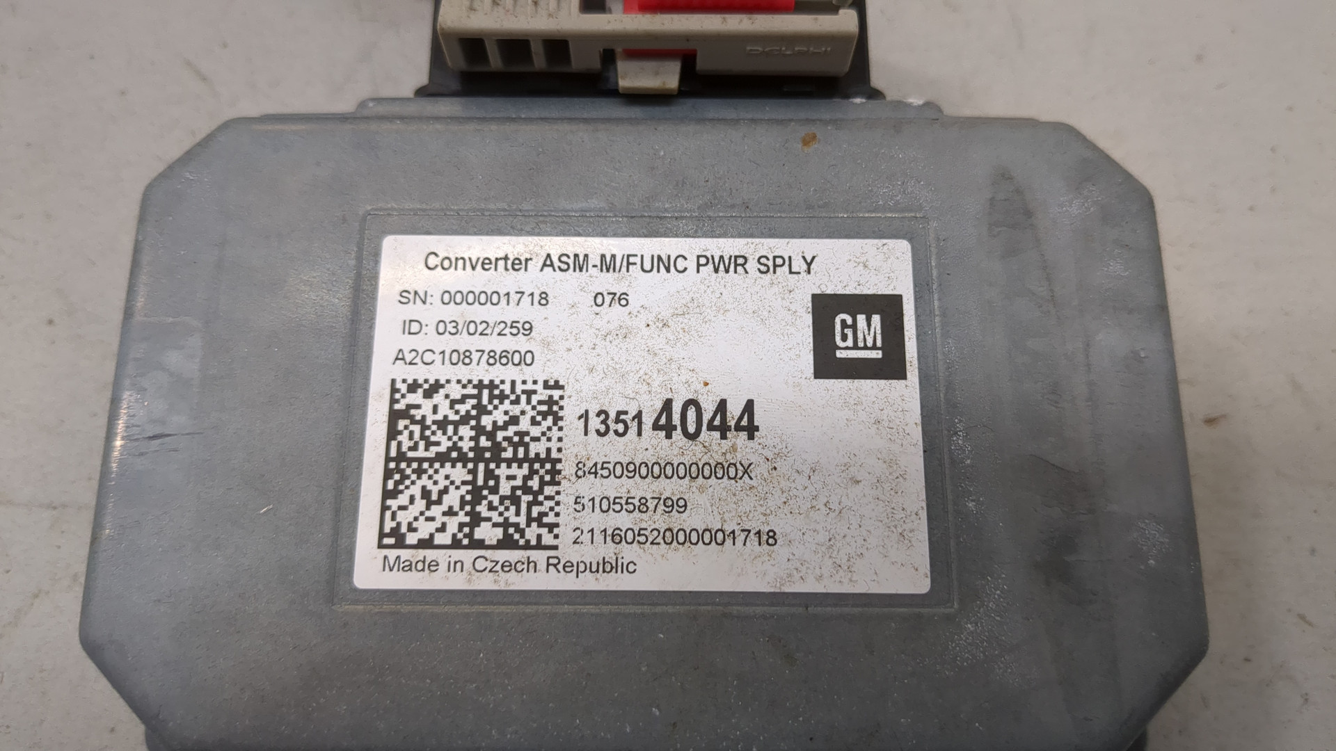 Преобразователь напряжения (адаптер)