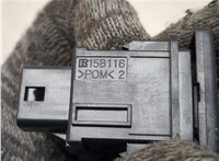 844150C030 Кнопка выключения подушки безопасности Toyota Sequoia 2007-2022 20678643 #2