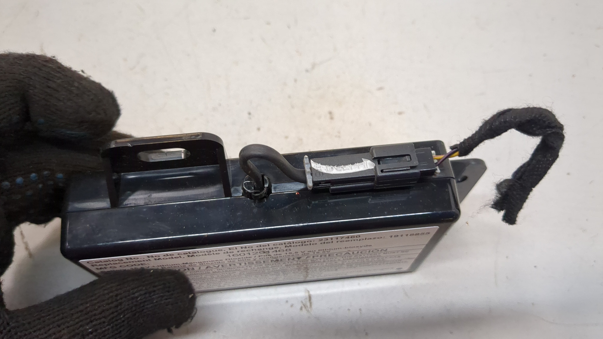 Блок электронный