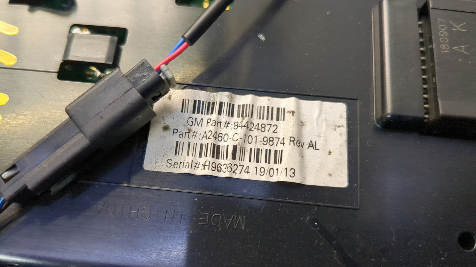 Плафон салонный