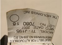 733010C070B0 Ремень безопасности Toyota Sequoia 2007-2022 20678684 #3