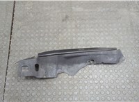 638E83JA0A Пластик (обшивка) моторного отсека Infiniti QX60 2013-2020 20678712 #1