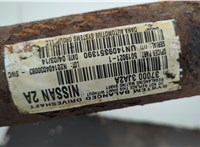 370003JA2A Кардан Infiniti QX60 2013-2020 20678713 #2