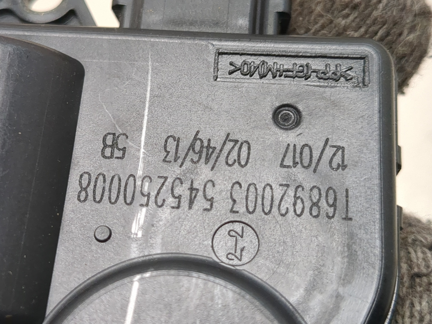 Моторчик заслонки печки